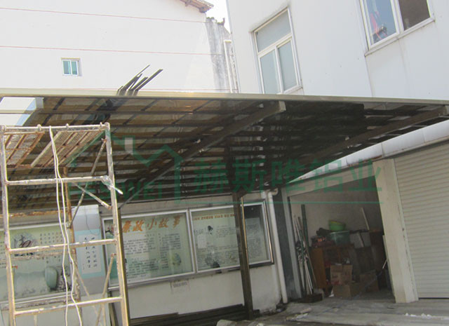 江西鷹潭余江縣財(cái)政局雨棚