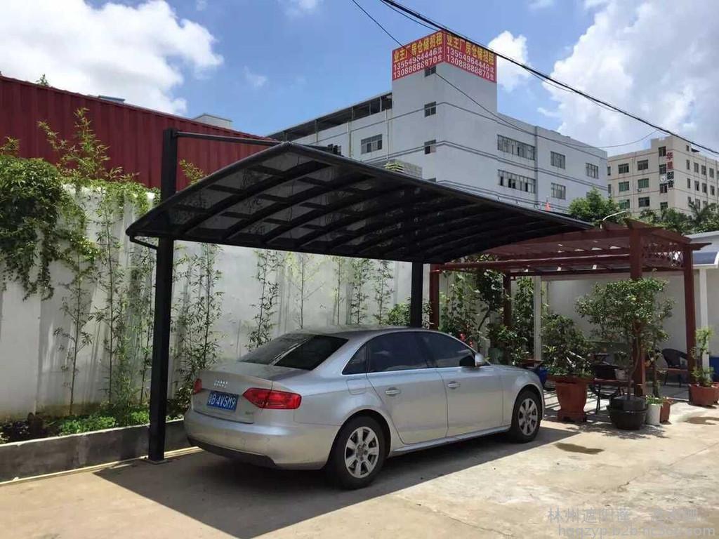 鋁合金車棚焊接及防腐注意事項(xiàng)