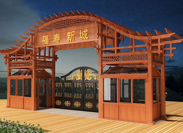 長(zhǎng)廊葡萄架